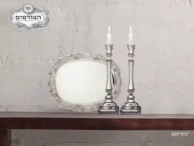 עבודה של סטודיו אפ