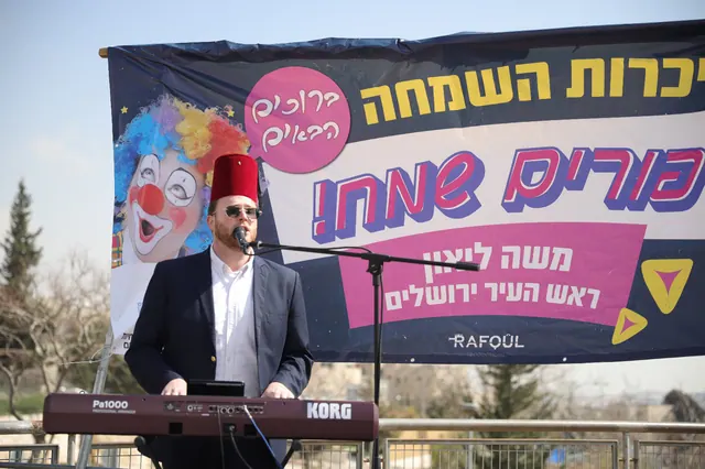 עבודה של סטודיו אפ
