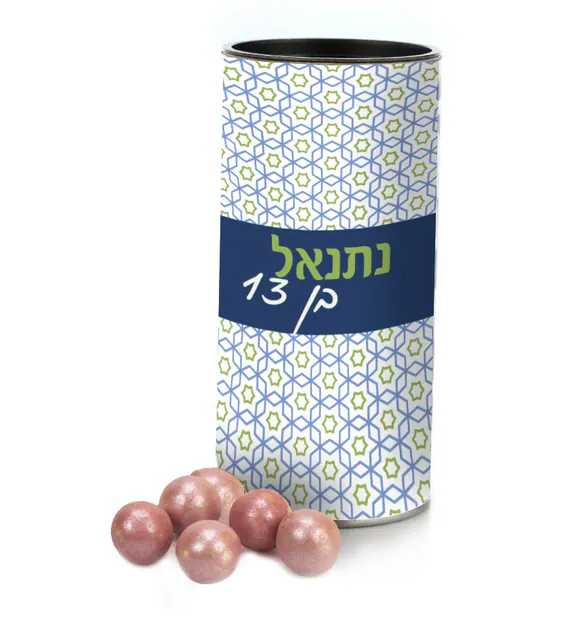 גליל עם פרלינים – 23 ש״ח
