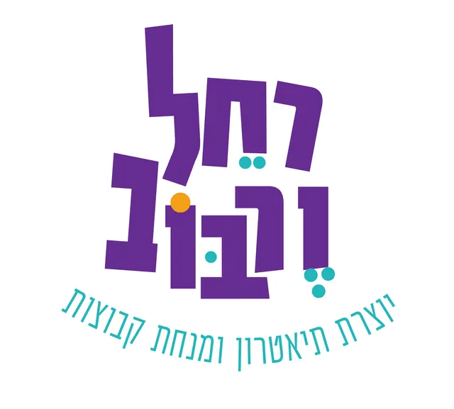 לוגו ועיצוב גרפי של סטודיו אפ