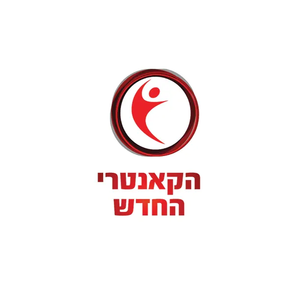 לוגו ועיצוב גרפי של סטודיו אפ