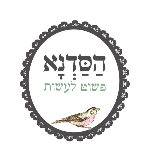עבודה של סטודיו אפ